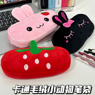 �ɐ�С��ë�q�P��ins��ͨС������Ů���y���W���������ľ��ռ{��