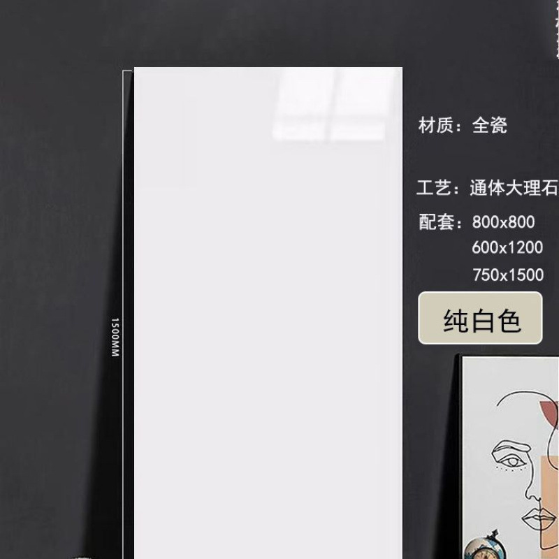 光沢のある大理石のタイル、ゲストレストラン、滑り止めの床タイル、キッチン、バスルームのタイル|undefined
