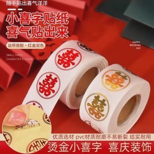 �Y��Сϲ���N�������z����N��c��Ʒˮ��ϲ�Ǻ��u���N�鷿������