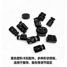 SD��ɫ���Ϗ��ɿ��i�ǿ۷��b�K�۱����{���ۿ����i�ۿ��Ӽ~�۱P��