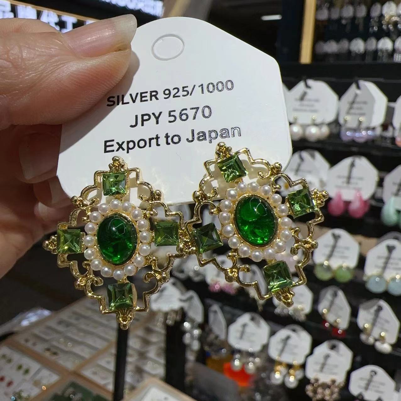 Vintage Court Style Earrings With Embedded Diamonds For Women_voghion.com