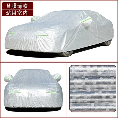 Car clothing: Protection, Heat Insulation, Thick Sunshade Cover - dolphin-thin-aluminum-film-typeindoor-use