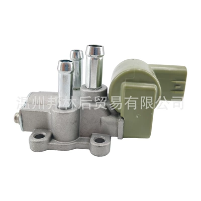 Toyota Corolla, Valves and components