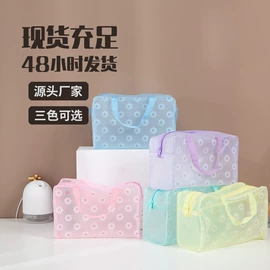 洗漱包、袋;收纳袋收纳包