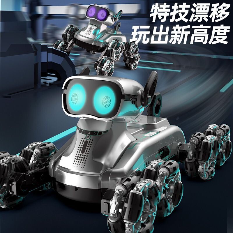 Intelligent remote control robot dog children's remote control car toy gesture sensor mechanical pet dog little boy gift wholesale