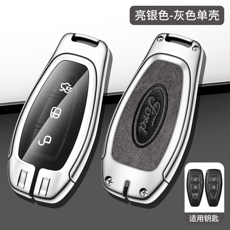 Luz de plata sola cáscara Gris