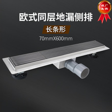 304���P��L�l��©���ŷ����M��ͬ����λ��ˮ�ķ������l����ͬ��