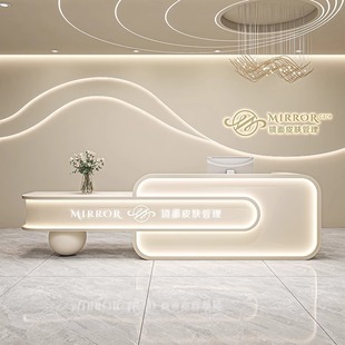 Simple Beauty Salon Bar Clothing Store Cashier Training Institution Company Front Desk Medical Beauty Dental Clinic Reception Desk