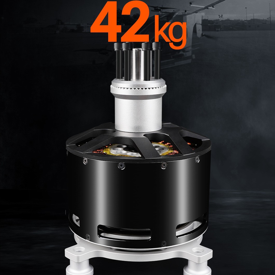 多旋翼飞行器动力电机 大载重高效率模型马达