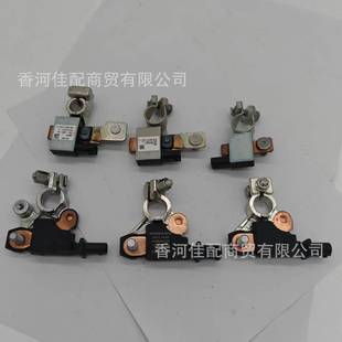 �m���S�������౾��˼��늳��ƿ���^28850-0V020���������