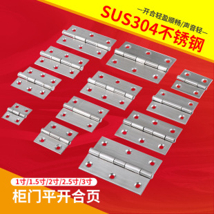 ���P䓺�����Tƽ�_�q��ۯB�Ӻ�С�T��С����������S��304