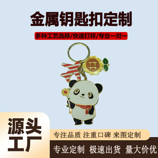 ��I���ٿ���耳׿ے���S�Ҷ����OӋ耳ג���Ą����նY����ֶY