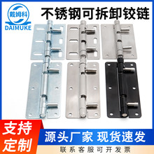 �ɲ�ж���ɺ��304���P����Cе���ƙ��T����_�P����Óж�q�