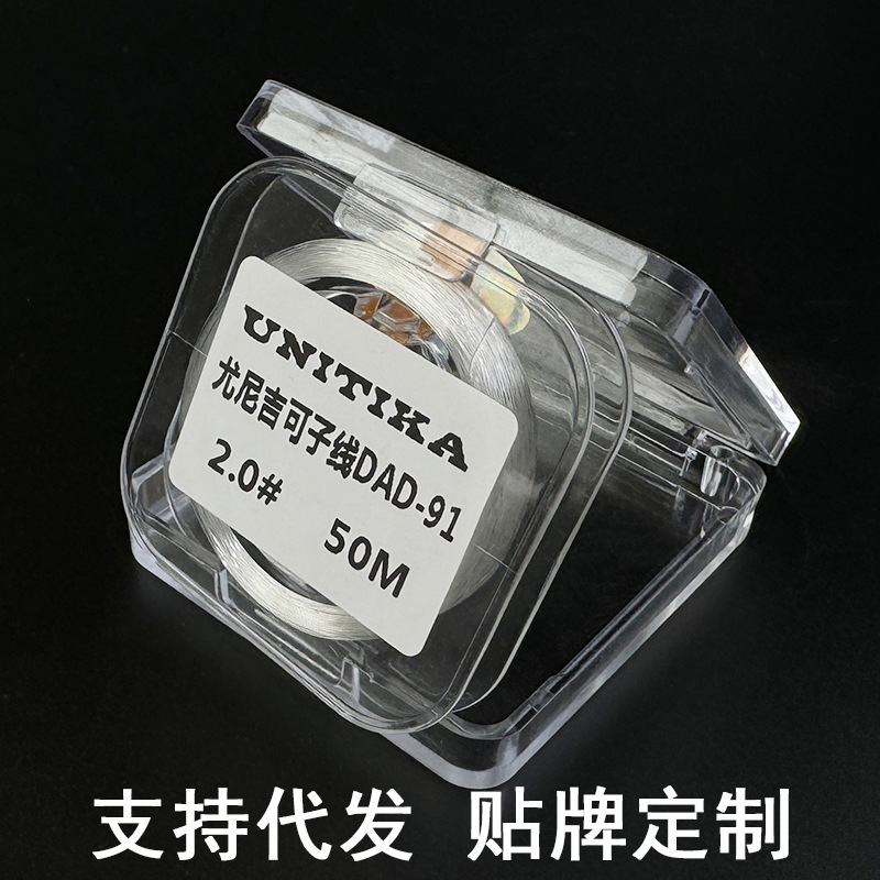 Eugene (sub-line) dad-91 (super soft)