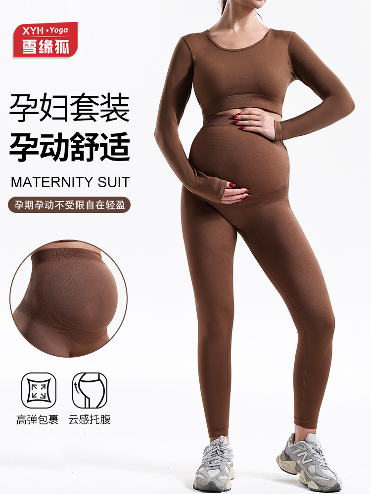 Trajes de embarazo de otoño y invierno transfronterizos para mujeres, pantalones de embarazo de yoga de cintura alta, chaqueta de manga larga de base sólida