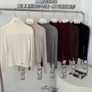 8907����I8908ľ��߅��ůŮ�����L�������@�����¼�ɫ�ȴ�����