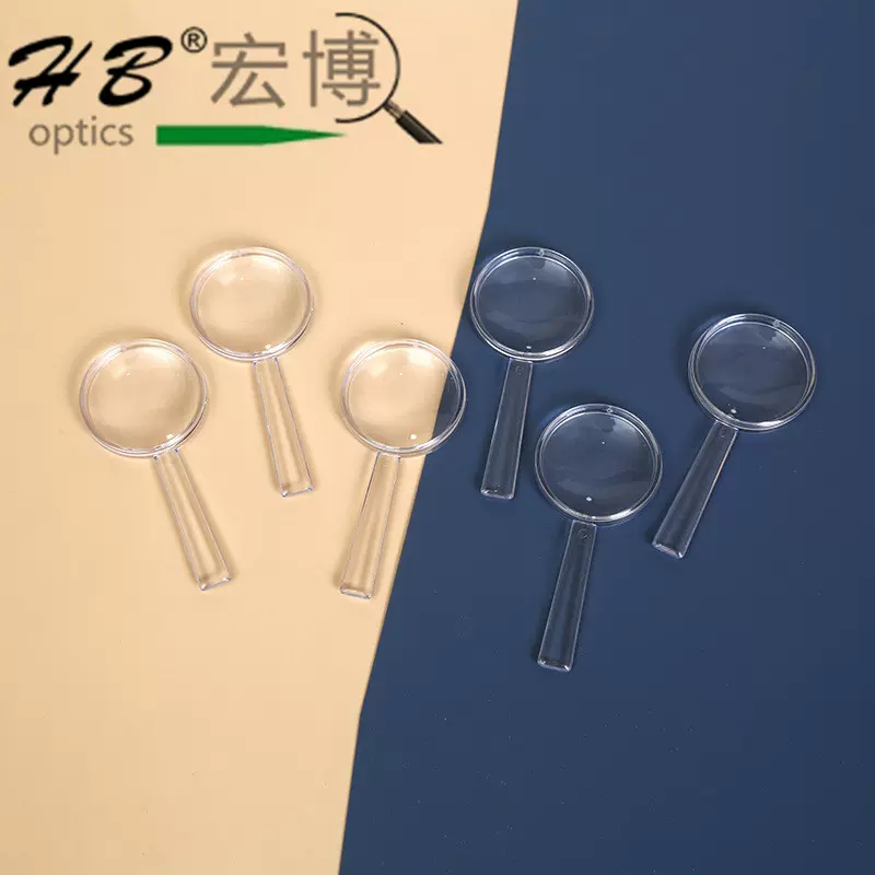 厂家直销 亚克力塑料迷你放大镜 硬币放大镜全透明儿童玩具放大镜