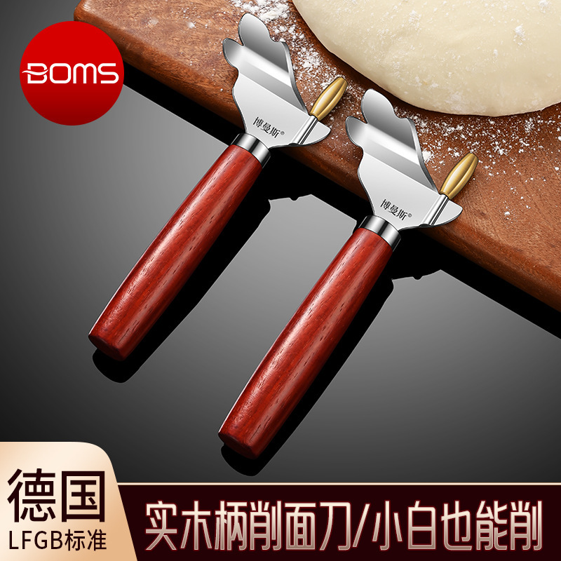 New Model 301 Stainless Steel Noodle Cutter, Special Noodle Cutting Tool for Beginners, Household Cutting Tool New Model 301 Stainless Steel Noodle Cutter, Special Noodle Cutting Tool for Beginners, Household Cutting Tool