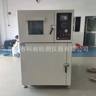 科昶产真空脱泡恒温烤箱 真空鼓风两用干燥箱 高温真空烘干箱