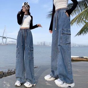Large Size Tooling Denim Trousers for Chubby Girls Wide Elasto High Waist Straight Leg Slim Look Cross-border Women's Jeans for Spring and Summer