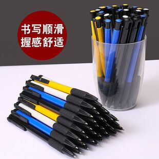 �����A��P��ɫ�͹Pо�W���ÈA��P���l�ڼt�{ԭ�ӹP�k���͹P