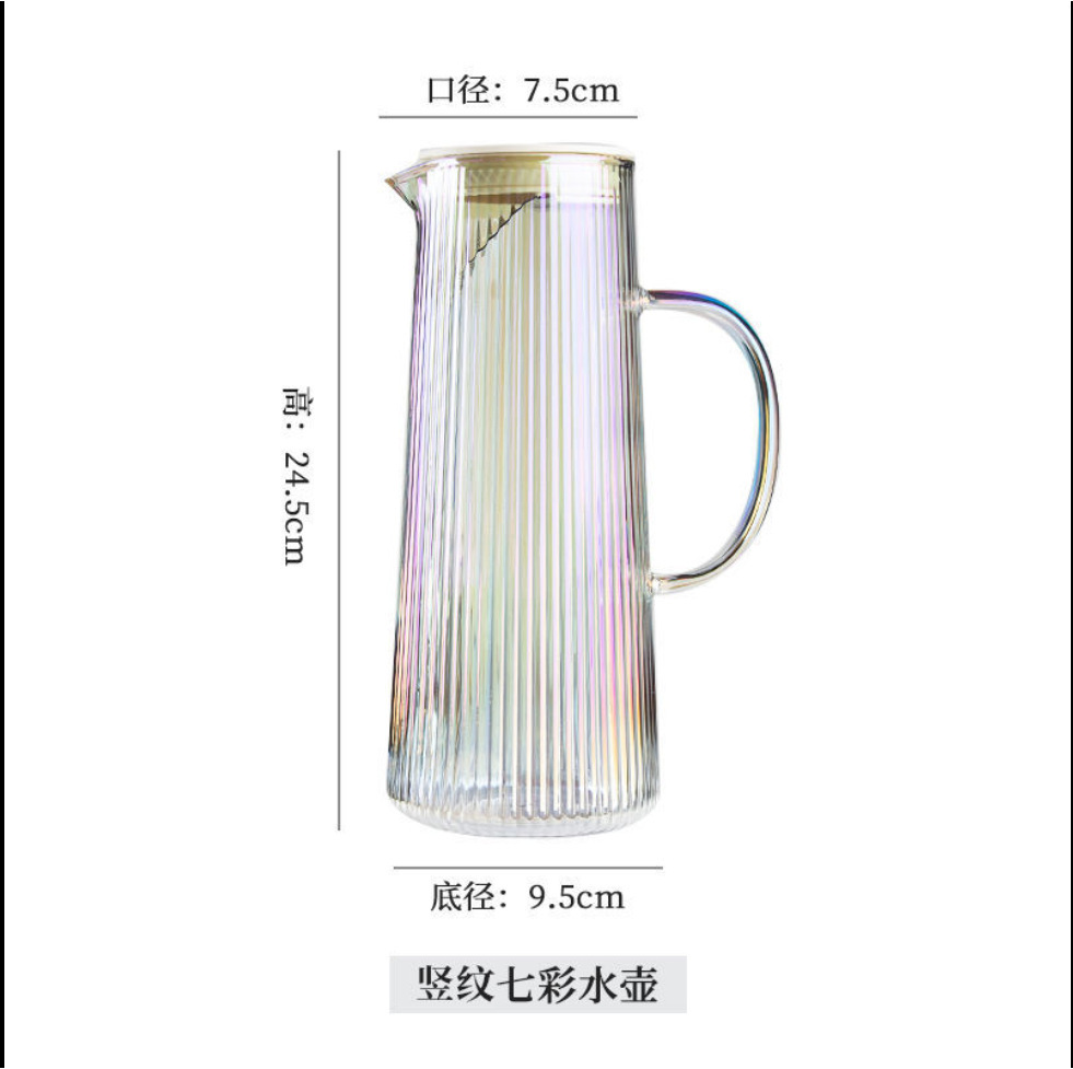 Botella de agua fría Botella de agua de vidrio Tetera de gran capacidad Taza de agua hervida para el hogar de alto valor