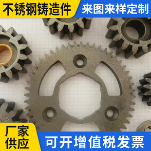 ��D�� �Ʋ��P䓾����T��ǘ˝��T304�ǘ˙C�ӹ��T��T�F��