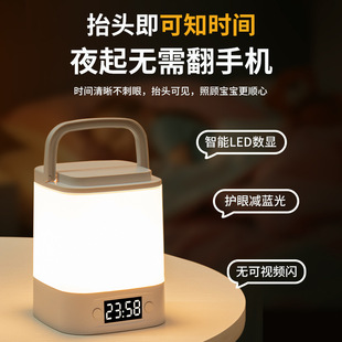 Remote Control Nightlight Rechargeable Table Lamp Bedroom Bedside Lamp Night Baby Feeding Eye Protection Sleep Lamp Children's New