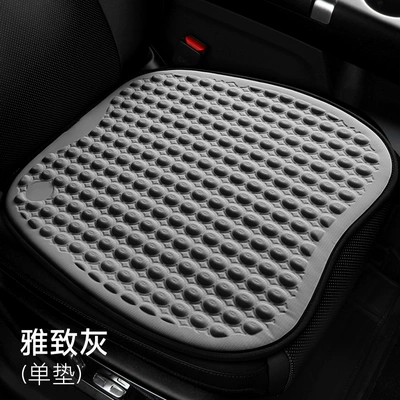 Gel Cushion for Home Office – Cool pad - elegant-gray-1-square-mat-square-pad