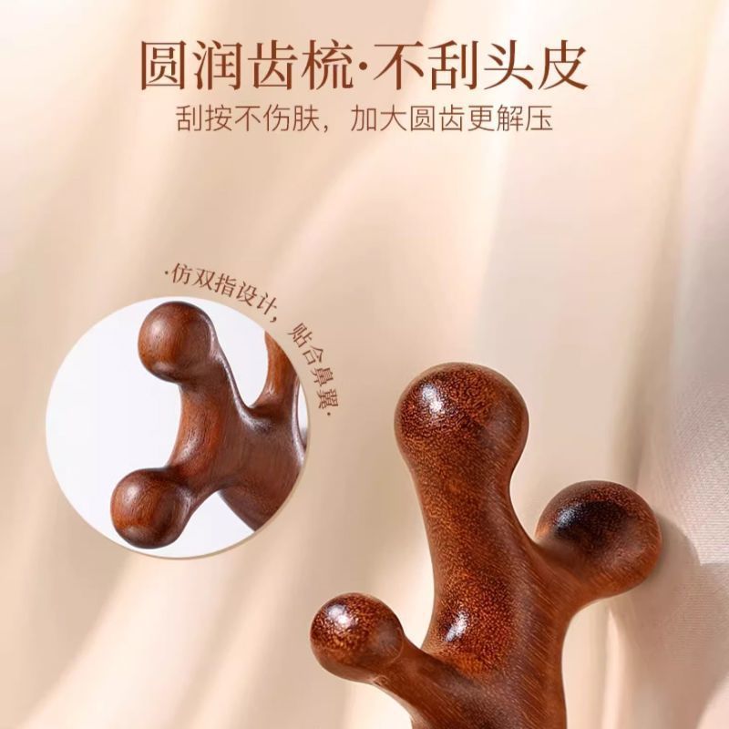 Sandalwood Comb, Cow Bone Meridian Comb, Massage Comb, Five-Bone Comb, Finger Massager, Dolphin Health Head Therapy Comb for Men and Women