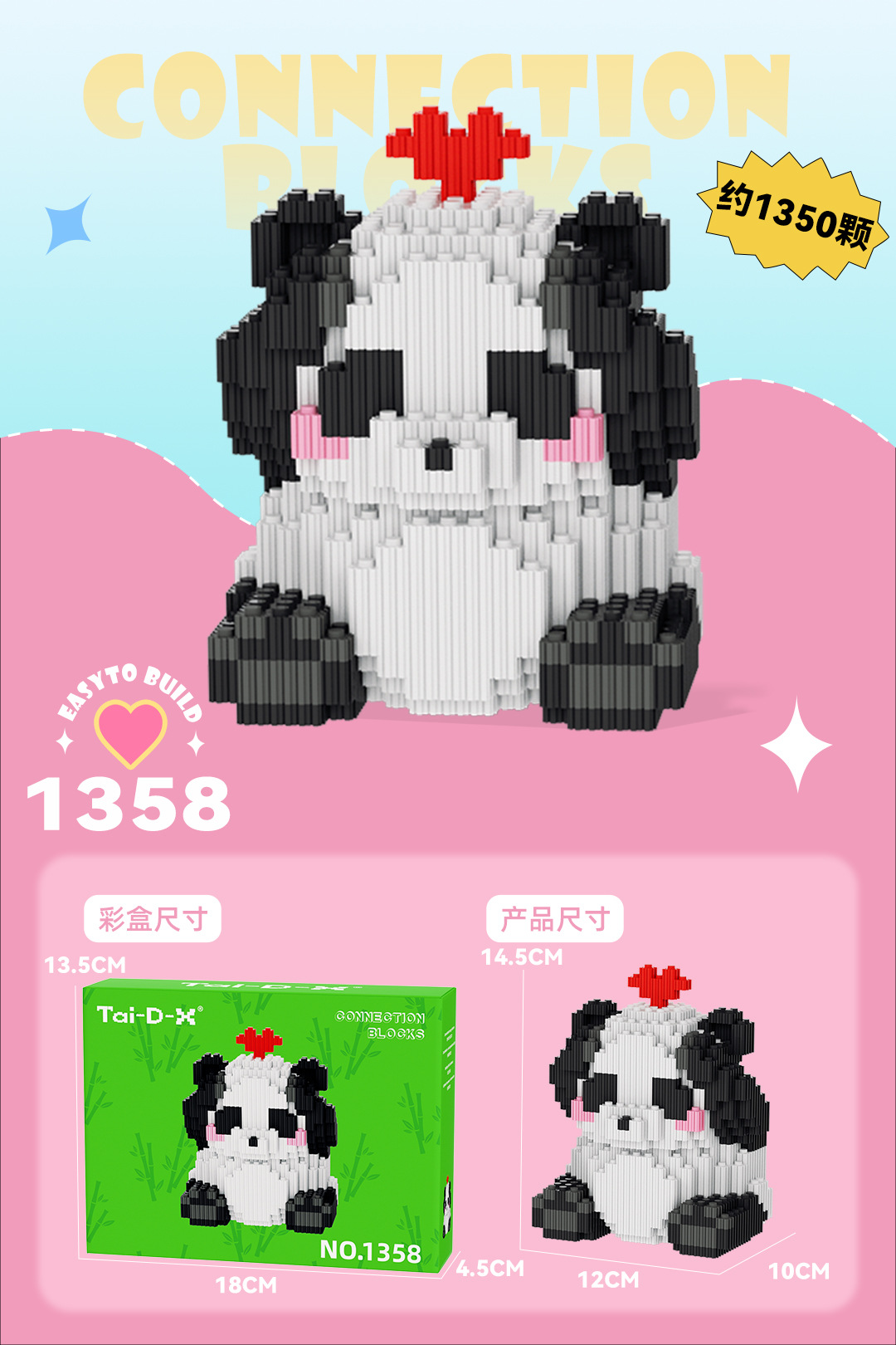 Insertar y ensamblar en serie bloques de construcción de partículas pequeñas rompecabezas de dibujos animados juguetes para niños compatibles con caja de color de rompecabezas de Lego