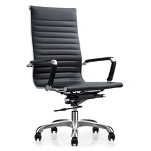 时尚电脑椅家用现代简约办公椅职员会议椅创意黑色经理主管老板椅
