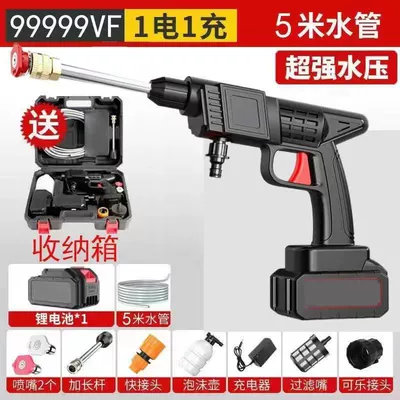Wireless car washing machine for Car washing machine - 9999999vf-magic-gun-12-cylinder-1-electric-luxury