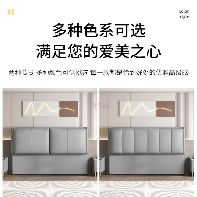 3L headboard soft package 2023 new Nordic simple modern floor-standing backboard technology cloth bedside single purchase full real