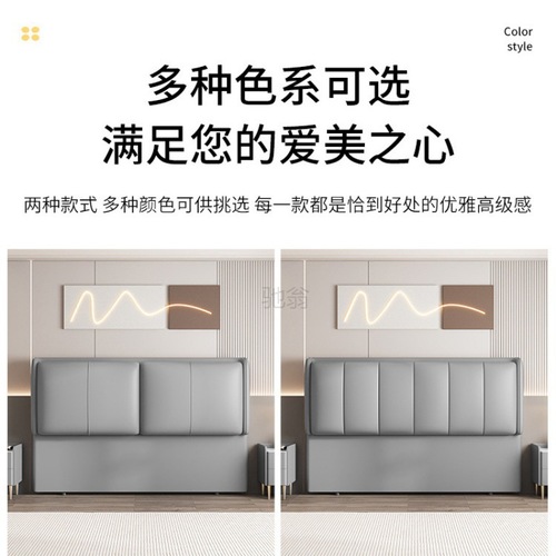 3L headboard soft package  new Nordic simple modern floor-standing backboard technology cloth bedside single purchase full real