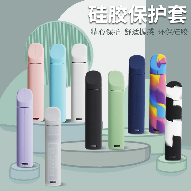 Terord Suitable for Snow Plus Nova Protective Case Non-Slip Silicone Soft Shell Protective Case Dustproof Soft Silicone Hanging Hole