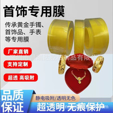 ֱbĤ CoĤƷ錚Ĥ Iһ