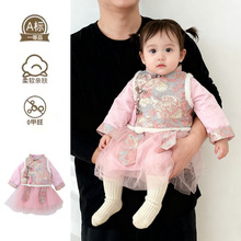 �����c��h���냺���b������������^��ϲ�c�·�Ů�������۝h��