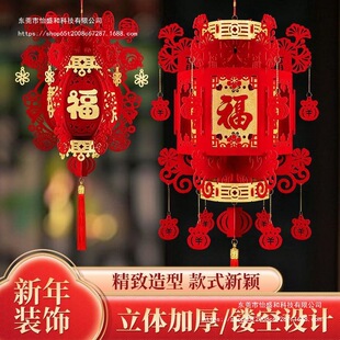 �����b�ֲ�q�����\�ֹ�diy���긣���̈��_�IС����^�����ʢ��