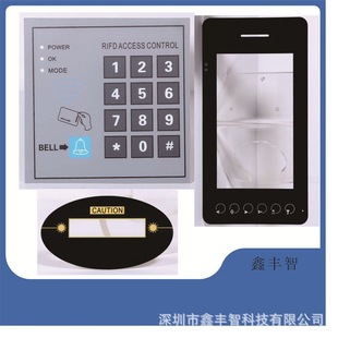 Customized Acrylic Panel Screen Lens Processing Petpcpvc Panel Lens Bulging Button Nameplate