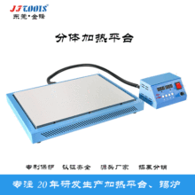 C꣩Դ^SX6061߅wʽӟ̨{X