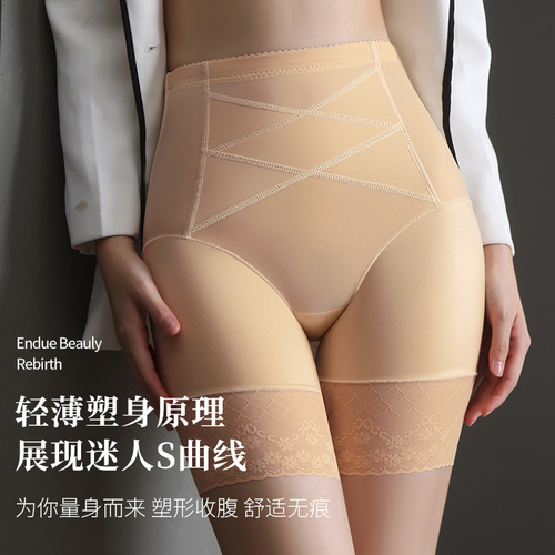 Live broadcast new high-waisted abdominal compression underwear for women postpartum buttock lifting and shaping underpant large size safe thin body shaping pant