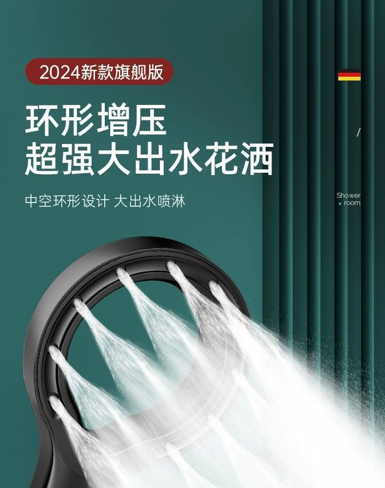 Circular hollowed-out shower head, pressurized household shower head, pressurized shower head, bathing shower, lotus pod flower drying head full figure
