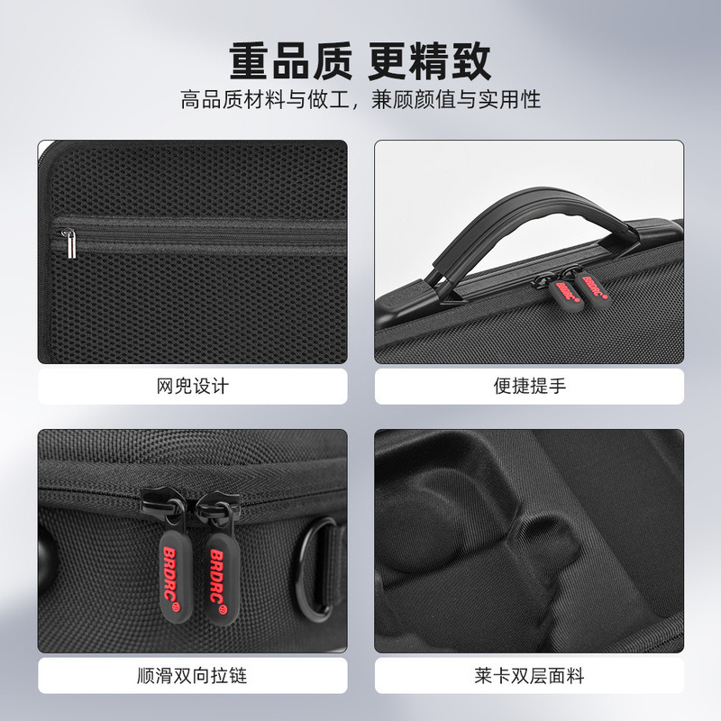 适用于大疆Osmo 360收纳包 手拿包全景相机便携手提盒斜挎包配件|undefined