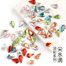 �羳���x ����ϵ�м�ˮ�ή��β���荷��b�Ʒdiy��������S�����l