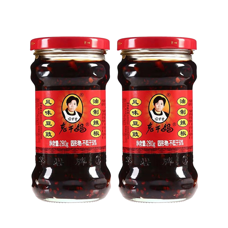 [추천] 맛 템페 280g*2 (24년 신일 발송)