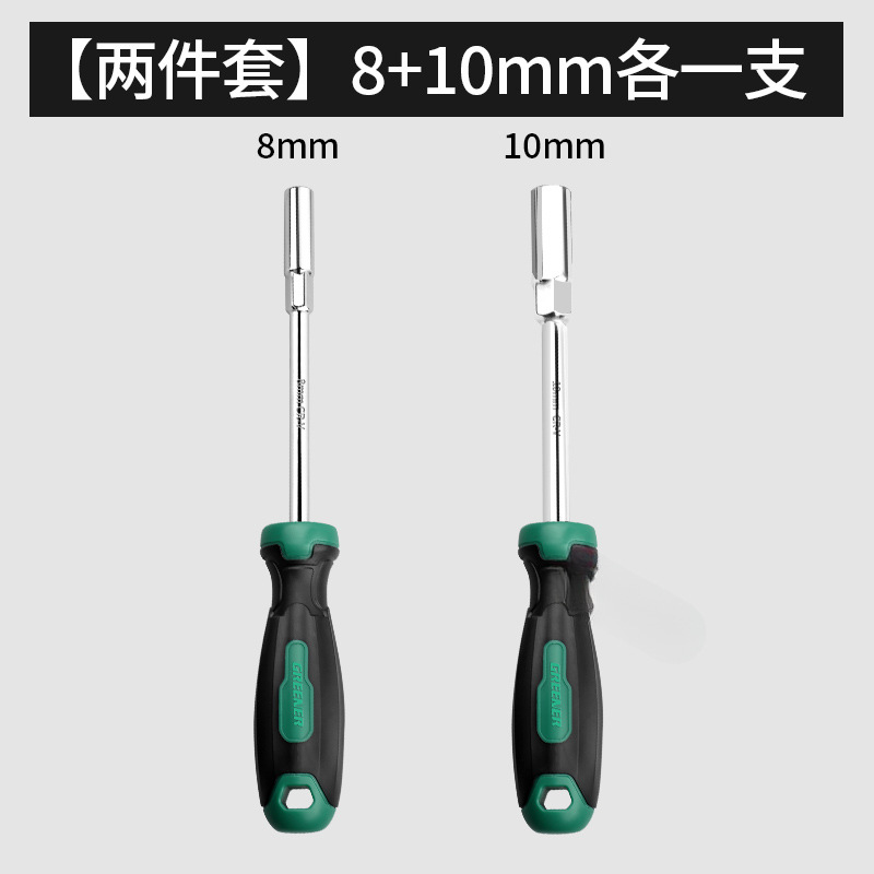 5.5 7 8 10mm llave de manguito hexagonal en el bosque verde para extender el conjunto de herramientas de destornillador
