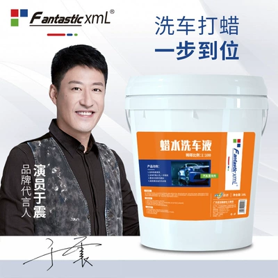 Agent Series – Cleaning/curing agent