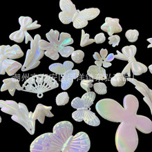 �òʁ������ɰ׮��λ�������� ֱ�׷�耳��մɻ�DIY��ˇ�Ʒ����