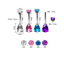 【跨境】钛合金锆石肚脐环三爪圆球穿刺饰品肚脐钉肚脐扣配饰